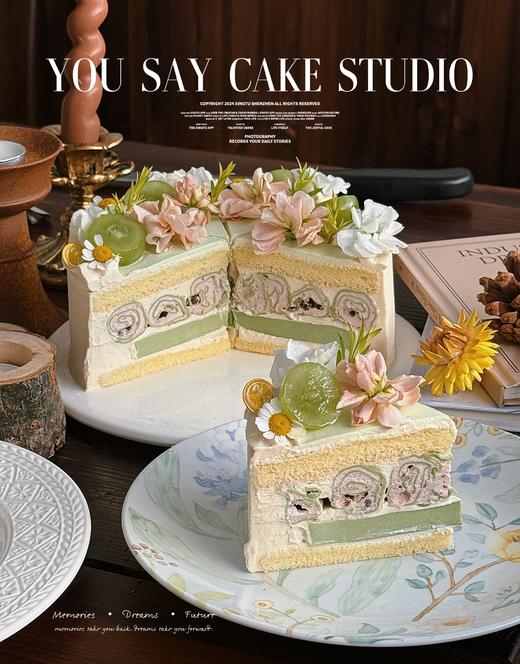 伯牙绝弦切块 商品图1