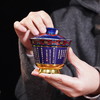 乾隆御笔心经转心杯 | 汇聚福气、好运 360°旋转 与友人共赏品茗 商品缩略图4