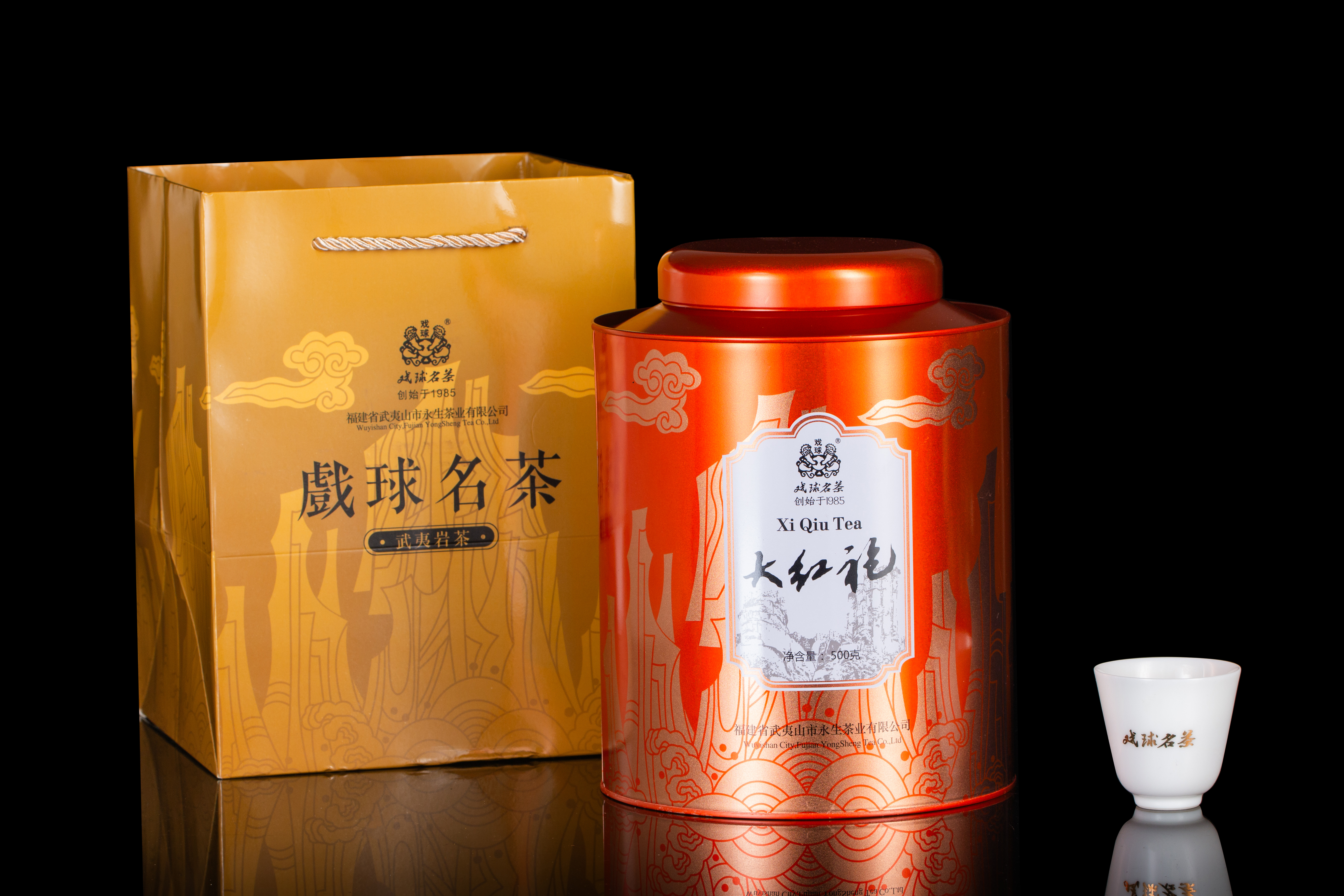 大红罐（肉桂，大红袍）500g