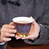 乾隆御笔心经转心杯 | 汇聚福气、好运 360°旋转 与友人共赏品茗 商品缩略图5