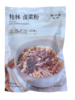 桂林卤菜粉10包装（（可选套餐：配锅烧、卤牛肉）） 商品缩略图4