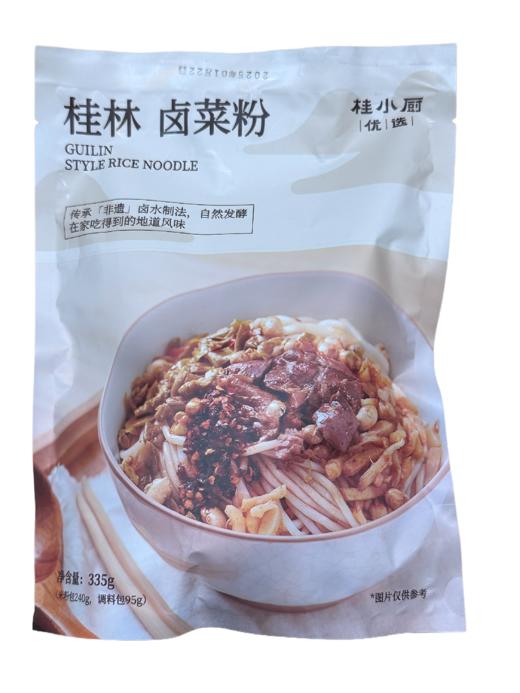桂林卤菜粉10包装（（可选套餐：配锅烧、卤牛肉）） 商品图4