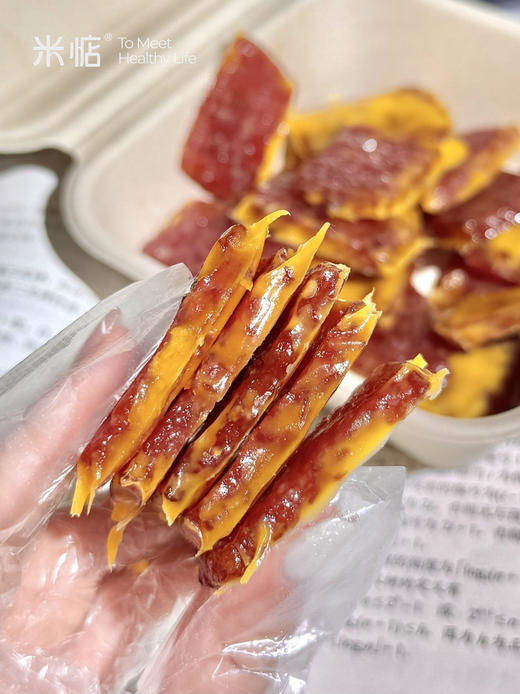 【米惦·炭烧芝士猪肉片】芝士控🧀️快看过来👀猪肉被芝士包围啦✨✨猪肉片新吃法🉑🉑芝香浓郁咸甜永动💯机越嚼越香😋😋开启味觉新体验，真后悔没有早点发现❗️ 商品图11