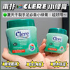 🌳【南非Clere万用小绿膏】1罐=身体乳+干裂膏+手足膜+保湿修复霜+止痒膏+驱蚊膏 商品缩略图0