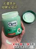 🌳【南非Clere万用小绿膏】1罐=身体乳+干裂膏+手足膜+保湿修复霜+止痒膏+驱蚊膏 商品缩略图4