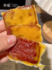 【米惦·炭烧芝士猪肉片】芝士控🧀️快看过来👀猪肉被芝士包围啦✨✨猪肉片新吃法🉑🉑芝香浓郁咸甜永动💯机越嚼越香😋😋开启味觉新体验，真后悔没有早点发现❗️ 商品缩略图13