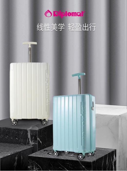 ♦️限时福利🔥品质天花板❗️【外交官Diplomat行李箱系列】✅360°万向轮，顺滑耐磨，省力推行 ✅简约高级，轻量化设计，出行无压力❗️ 多款式 多尺寸 满足各种出行需求❗️ 商品图2