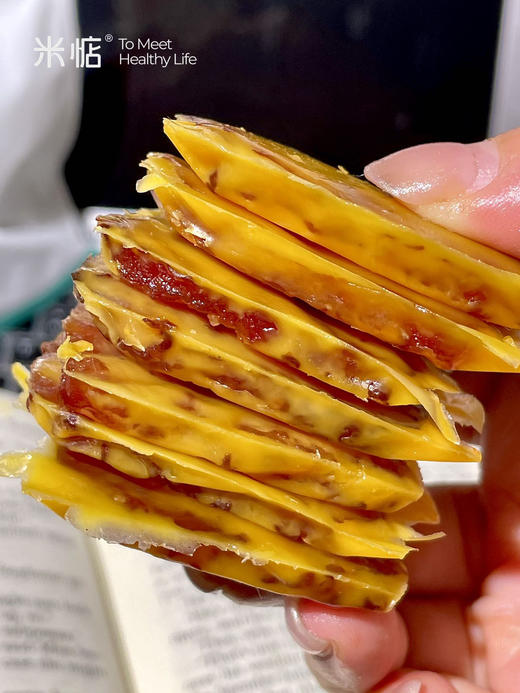 【米惦·炭烧芝士猪肉片】芝士控🧀️快看过来👀猪肉被芝士包围啦✨✨猪肉片新吃法🉑🉑芝香浓郁咸甜永动💯机越嚼越香😋😋开启味觉新体验，真后悔没有早点发现❗️ 商品图1