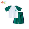 贝贝怡25夏季新款男童凉感运动套装撞色网眼透气速干短袖短裤足球套装ZB2ET041 商品缩略图7