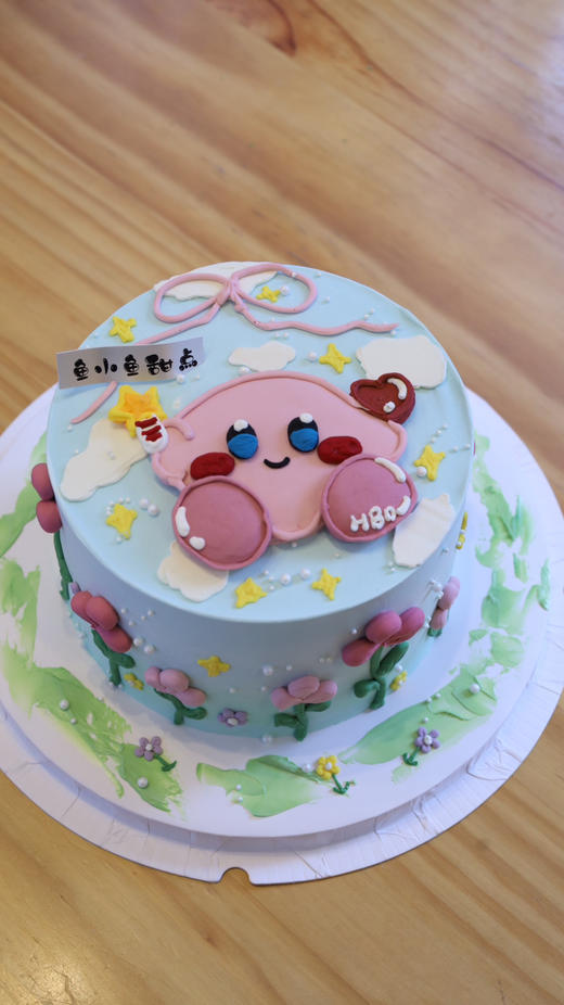 手绘花花星之卡比 商品图1