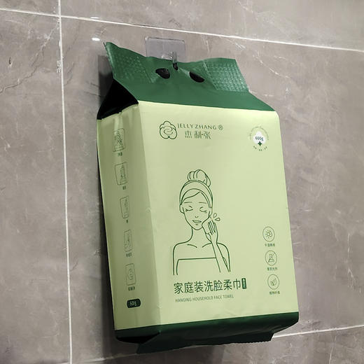 一次性悬挂式加厚加大家庭装洗脸巾大包棉柔巾擦脸巾抽取式洁面巾WS20796 商品图0