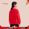 安踏儿童女大童针织套头衫2025春舒适柔软亲肤休闲卫衣潮362518704 商品缩略图1