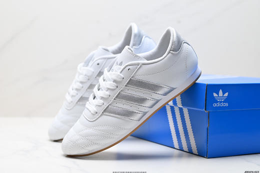 阿迪达斯Adidas Taekwondo休闲运动鞋JS1193男女鞋 商品图7