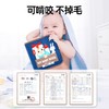 撕撕书婴儿撕不烂可啃咬宝宝布书魔术贴安静手撕书早教玩具可水洗 商品缩略图2