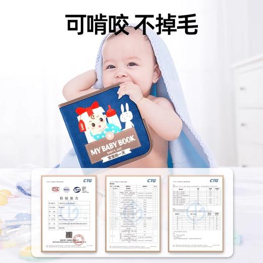 撕撕书婴儿撕不烂可啃咬宝宝布书魔术贴安静手撕书早教玩具可水洗 商品图2