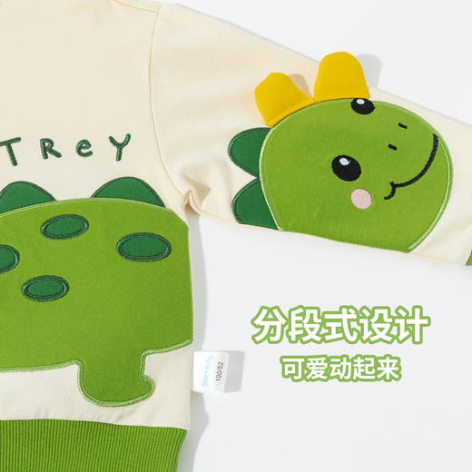 贝贝怡卫衣套装ZB1ET014 商品图6