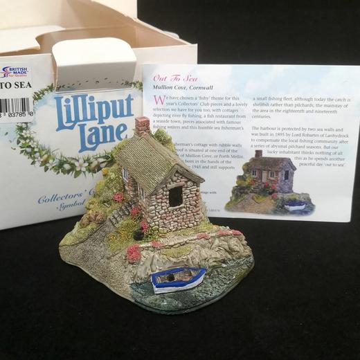 出海去 英国Lilliput lane 年俱乐部会员标志 商品图0