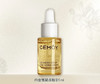 【中小样】CEMOY澳诗茉璀璨微凝珠修护精华露5ml 商品缩略图0