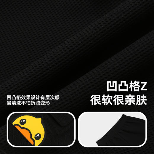 B.Duck小黄鸭童装春秋针织裤105-150 BDF3563562 商品图2