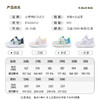 B.Duck小黄鸭童鞋夏季男女童儿童运动鞋26-35 B1686852 商品缩略图4