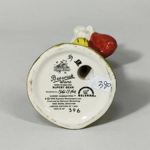 英国皇家道尔顿限量小动物瓷偶，鲁珀特熊 商品图6