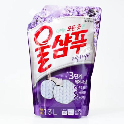 울샴푸퍼플라일락 1.3L(외/안 ） 商品图0