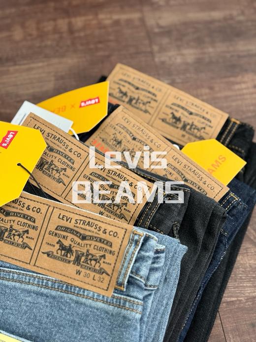 Levi’s × BEAMS SUPER WIDE DENIM 复古水洗牛仔裤 商品图6