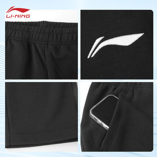 李宁羽毛球服长裤AKLTC89 跑步休闲时尚潮流运动裤[特惠清仓] 商品图2