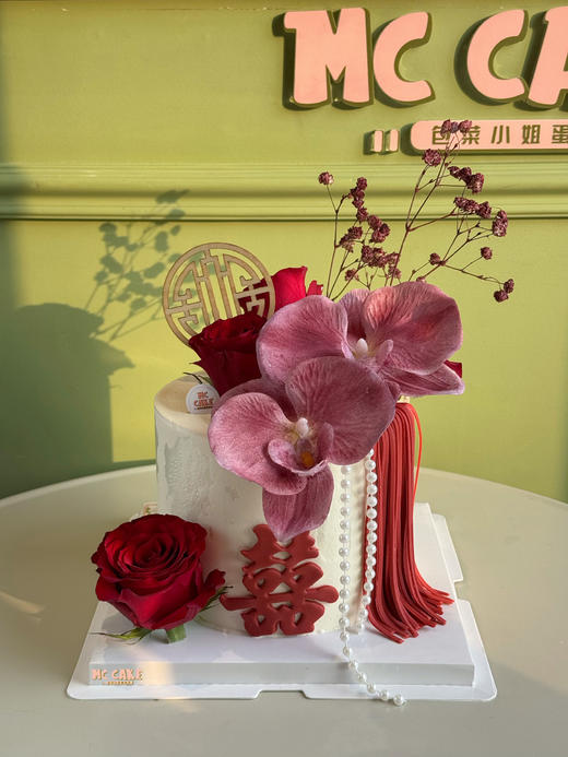 喜字兰花订婚蛋糕 商品图2