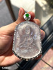 玻璃种观音吊坠【5200303】具体价格微信咨询 商品缩略图3
