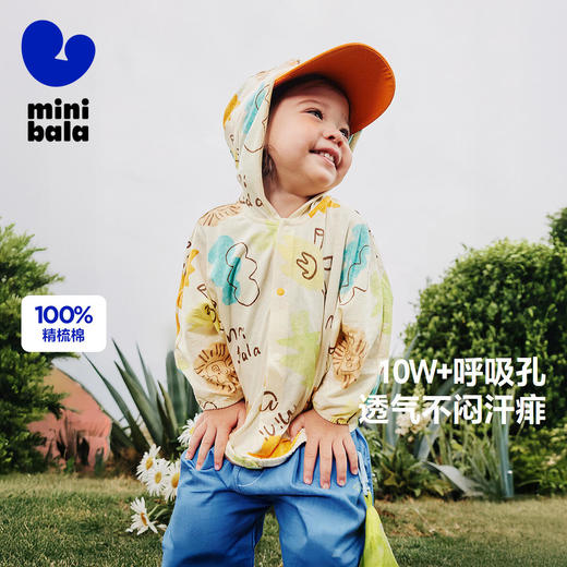 迷你巴拉男女童纯棉遮阳外套夏季新款婴儿轻薄透气宽松空调衫★ 商品图0