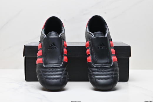 阿迪达斯Adidas Taekwondo休闲运动鞋JQ4775女鞋 商品图6