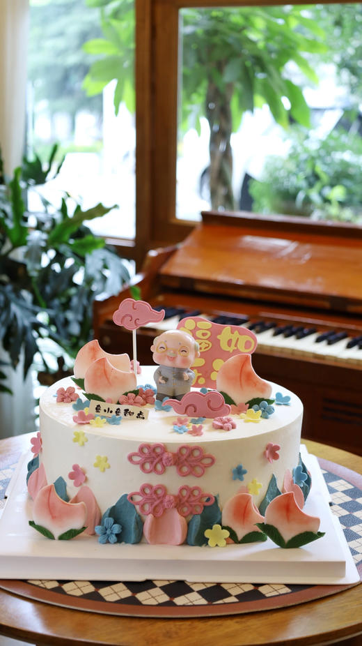 福如东海福气纽扣 商品图1