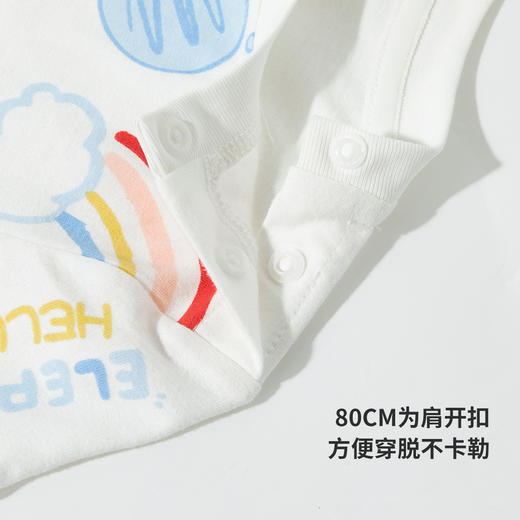 贝贝怡夏季男童短袖T恤ZB2ES032 商品图8