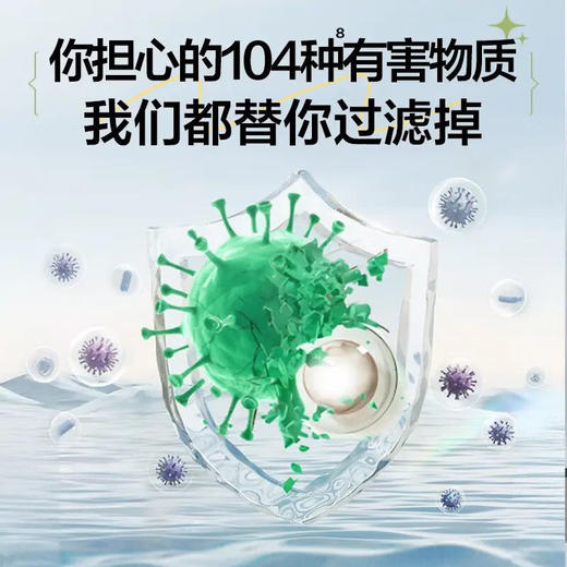 海尔（Haier）鲜活水净水器家用净水机1000G净饮机双出水厨下RO反渗透直饮净水器超一级水效HKC2400- R888鲜活水-双出水RO膜反渗透 商品图2
