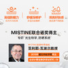 蜜丝婷泰版水感哑光防晒霜60ml纪念日百货161844933 商品缩略图1