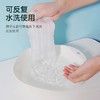 LEC激落君可伸缩细纤维清洁单子 商品缩略图4