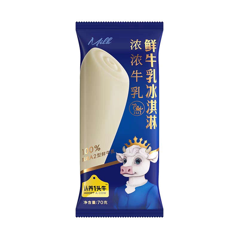 认养1头牛鲜牛乳冰淇淋浓浓牛乳口味70g