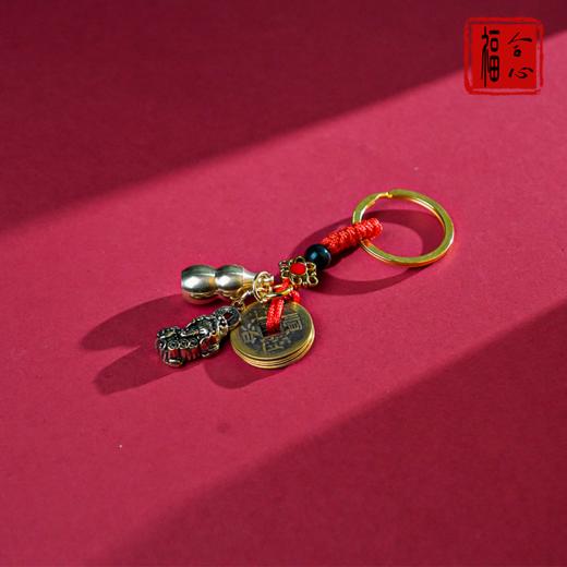 【梧千老师推荐】黄铜钥匙扣 商品图7