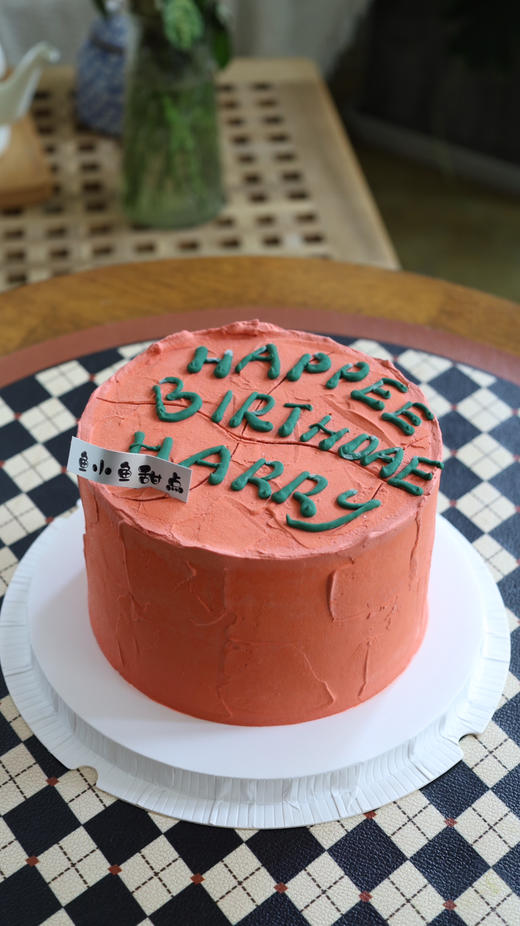 简约happy 商品图4