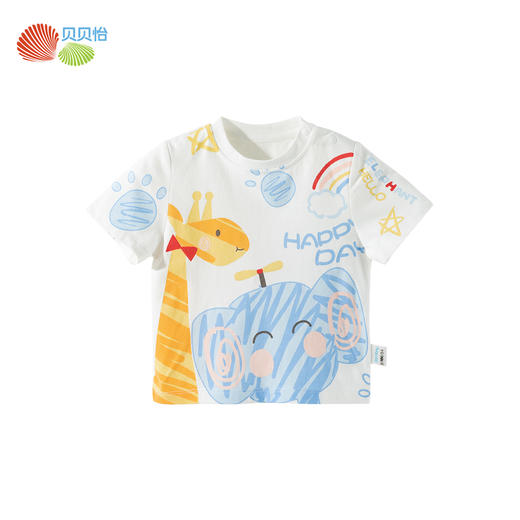 贝贝怡夏季男童短袖T恤ZB2ES032 商品图5