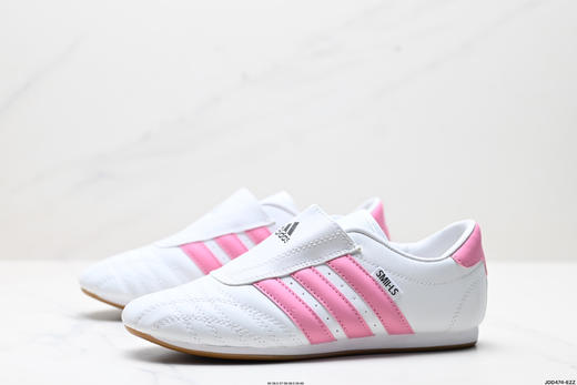 阿迪达斯Adidas Taekwondo休闲运动鞋JQ4775女鞋 商品图3