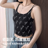 C2-【免穿文胸 带胸垫吊带】女士打底内衣女罩杯一体百搭背心可外穿 洛羽冰蝉/星河暗语/风眠半夏 商品缩略图13