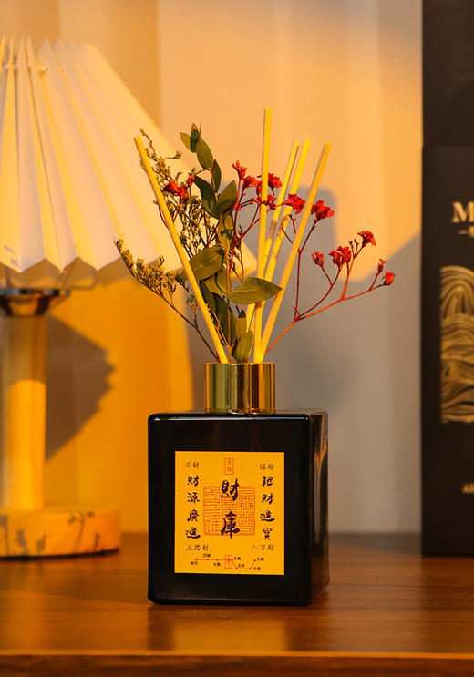 八方聚财香薰 室内持久净化磁场 财气满盈 商品图3
