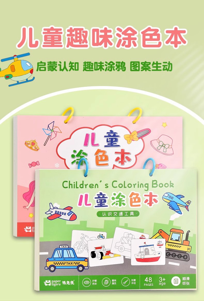 i22VifOtztSBuvrAbg2WefweEyTZBGFBAmkX