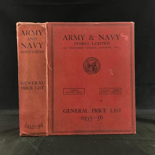 1935-1936年 陆军与海军物资图鉴 数千幅插图 漆布精装16开 商品图0