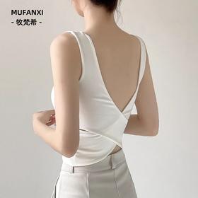 品牌直发-【银泰专柜品牌牧梵希 交叉美背】自带胸贴！元气少女后背交叉背心