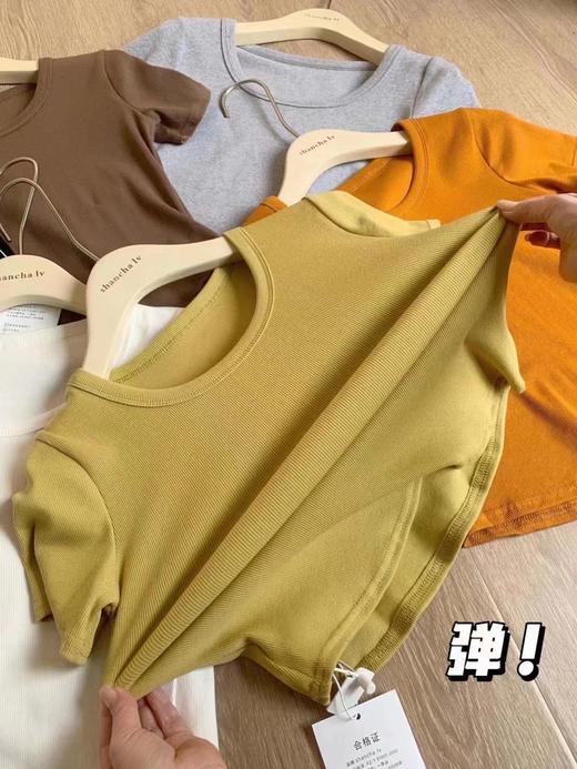 【YW】无忧购韩系百搭纯色万能搭U领基础辣妹T6088 商品图9