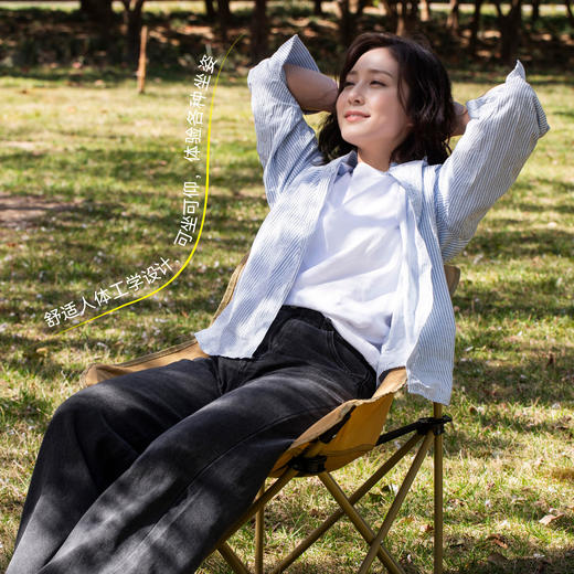 Higoo·嗨购 户外折叠椅 露营椅 太空躺椅 露营便携式野餐 送收纳袋 商品图1