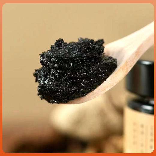 苗家圆圆茯湿膏 古法工艺手工制作温和排湿 真材实料0添加更安全 220g/瓶 顺丰包邮 商品图2